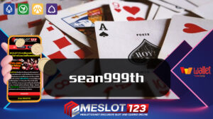 sean999th ตอบโจทย์ทุกการเข้าเล่น เว็บพนันออนไลน์ของแท้ meslot123 Slot ture wallet 2024