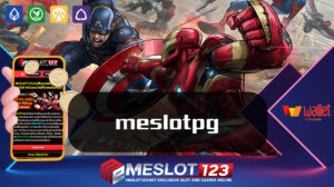 MESLOTPG สมัครสล็อตเว็บตรงแตกง่าย MESLOTPG ค่ายเกมสล็อตฝาก-ถอนไม่มีขั้นต่ำ ทำกำไรได้ทุกยูสเซอร์ สล็อตออนไลน์เว็บตรง meslot123