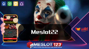 meslot22 เว็บสล็อต pg เว็บตรง PG SLOT auto meslot22 เว็บสล็อตแตกง่าย 123slot เว็บ สล็อต ขั้นต่ำ สมัครสมาชิก meslot123 สล็อตเว็บตรง ฟรีเครดิต