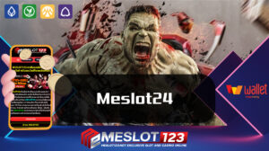 Meslot24 ลุ้นรับโบนัสฟรี ตลอดทุกการเข้าเล่น เว็บพนันออนไลน์ SLOT PG MESLOT123