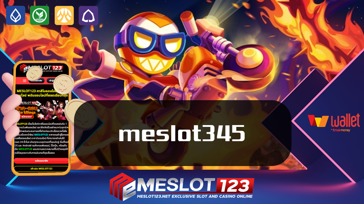 meslot345 สล็อตฟรีเครดิต เว็บใหญ่ อันดับ 1 ทางเข้าpg slot auto meslot123 รวมเว็บสล็อต ฝาก-ถอน true wallet สมัครสมาชิก สล็อตเว็บตรง รับฟรีเครดิต 100