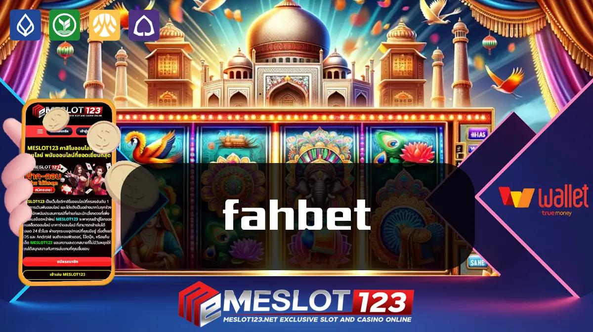 fahbet