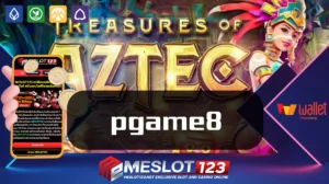 pgame8