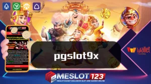 pgslot9x