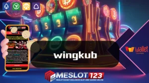 wingkub