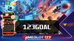 123GOAL