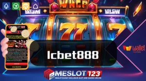 lcbet888