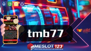 tmb77