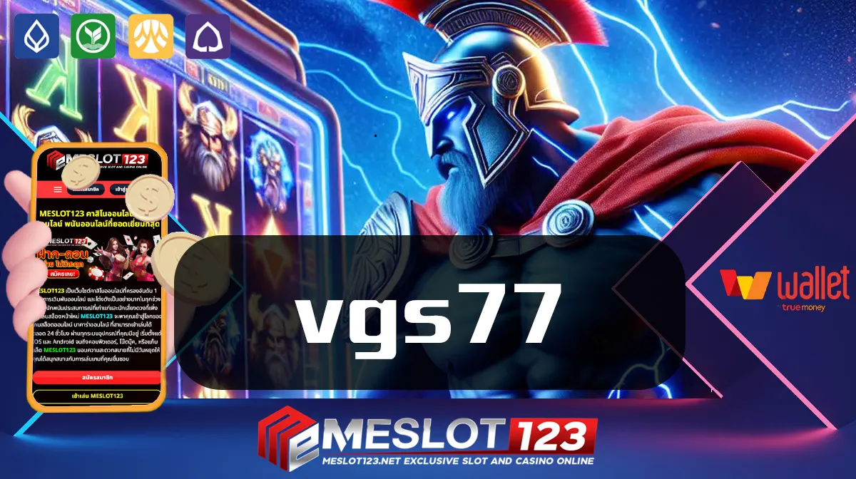 vgs77