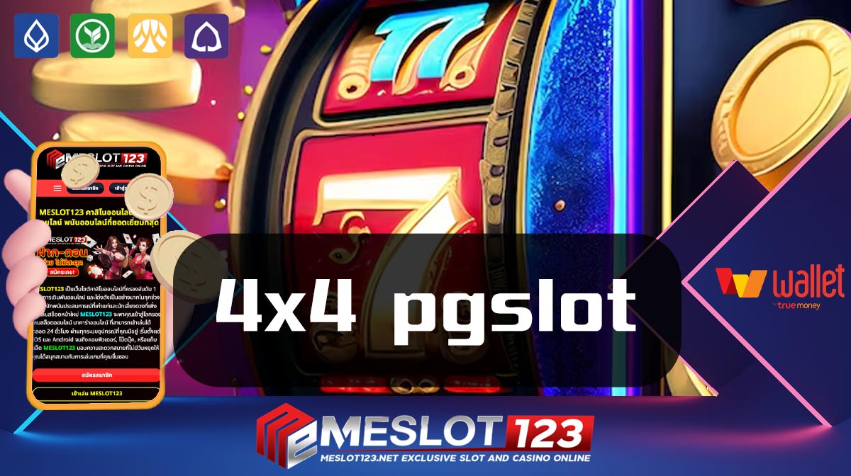 4x4 pgslot