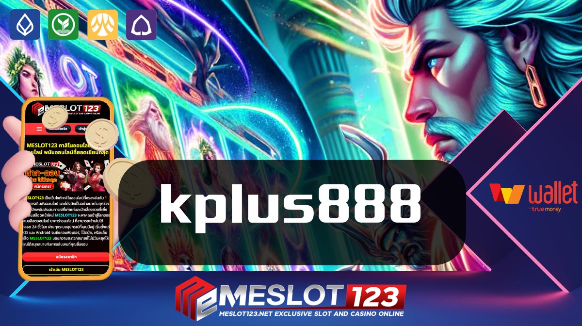 kplus888