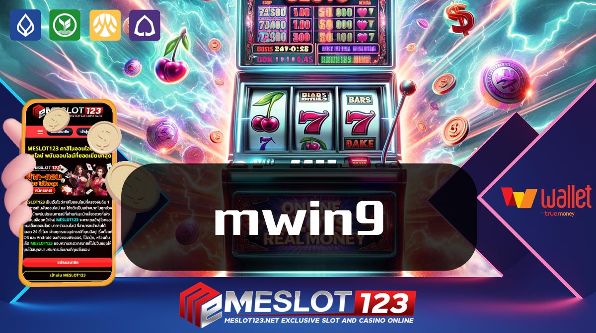 mwin9