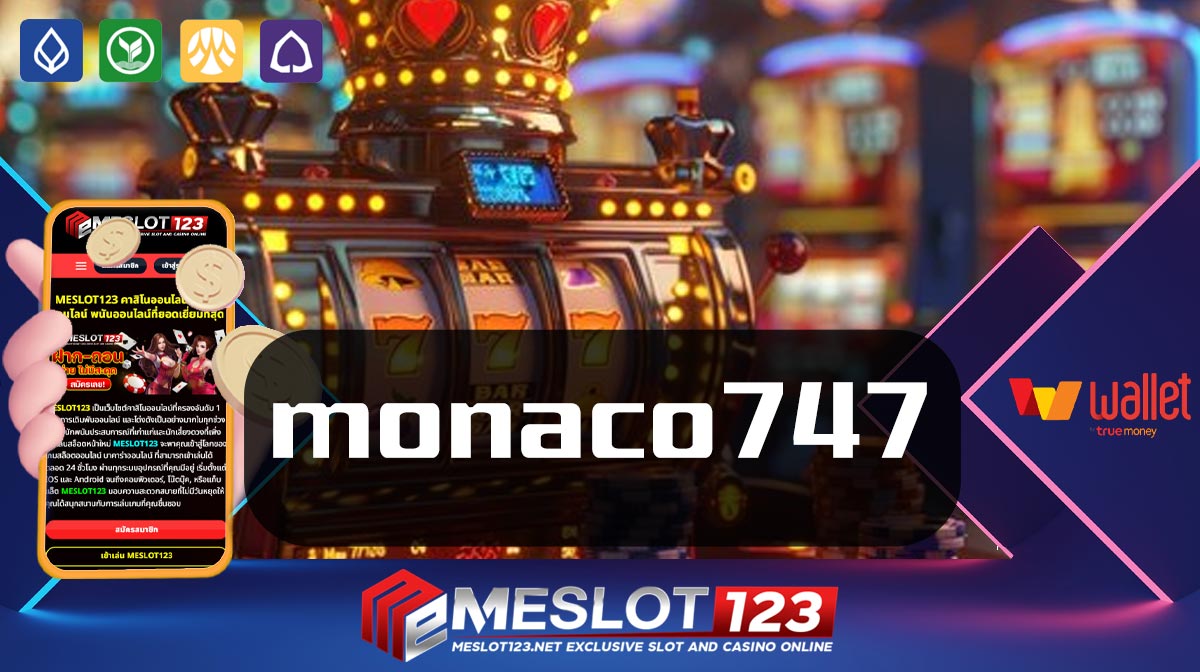 monaco747
