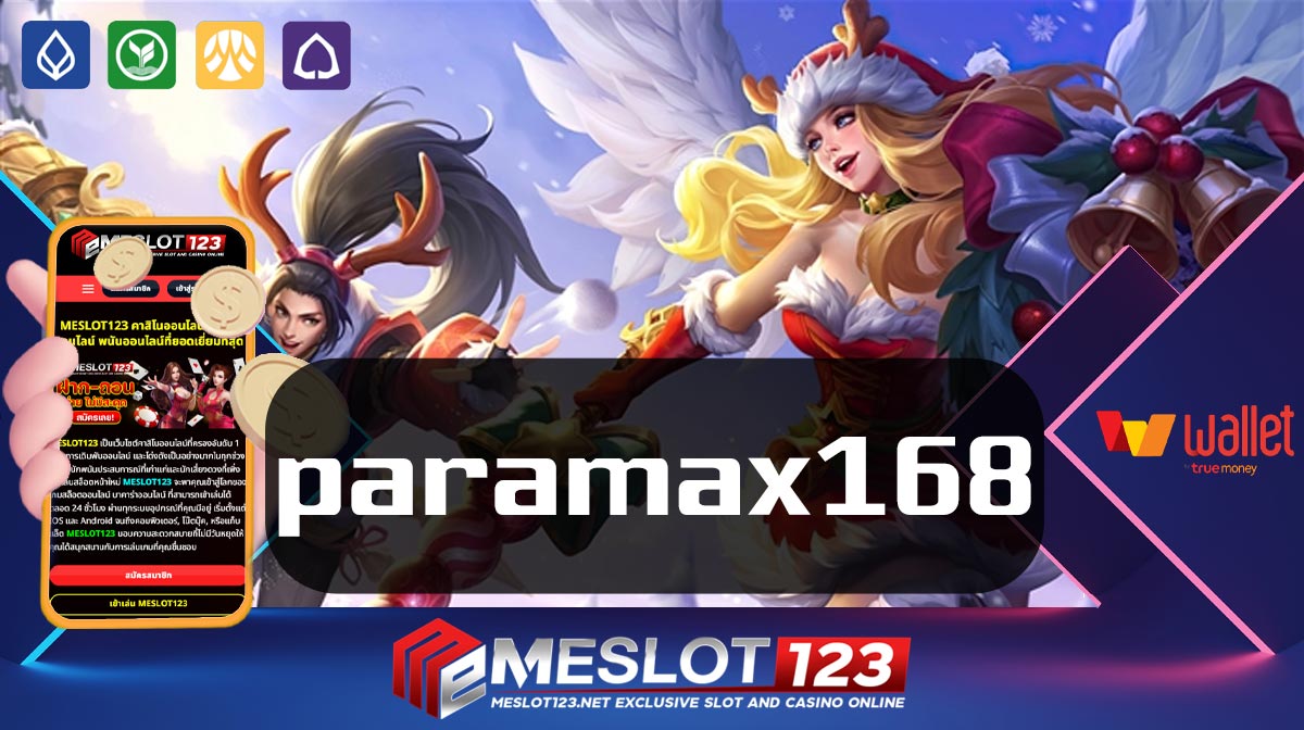 paramax168