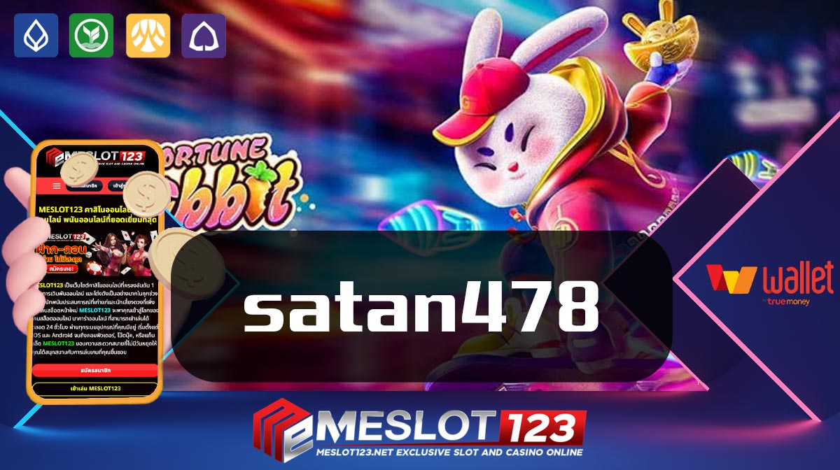 satan478