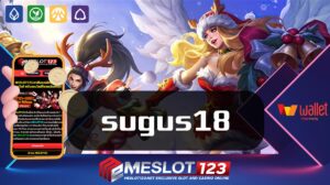 sugus18