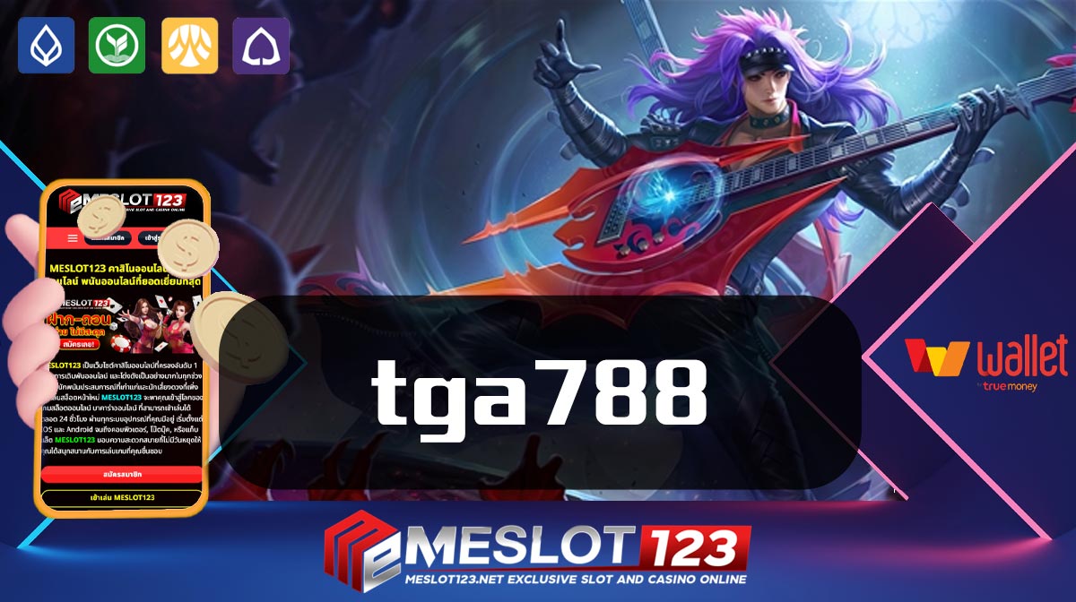 tga788
