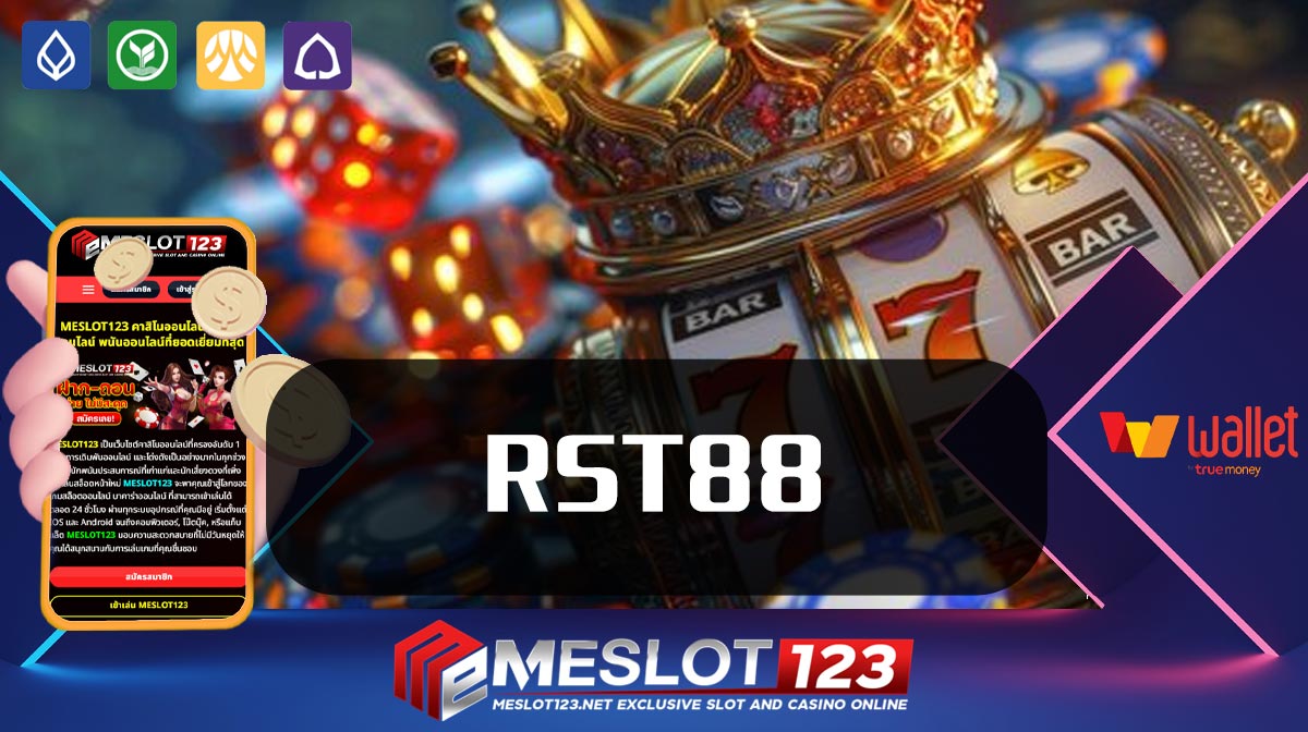 RST88