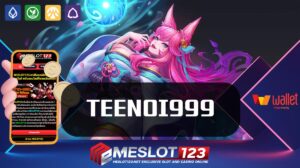TEENOI999