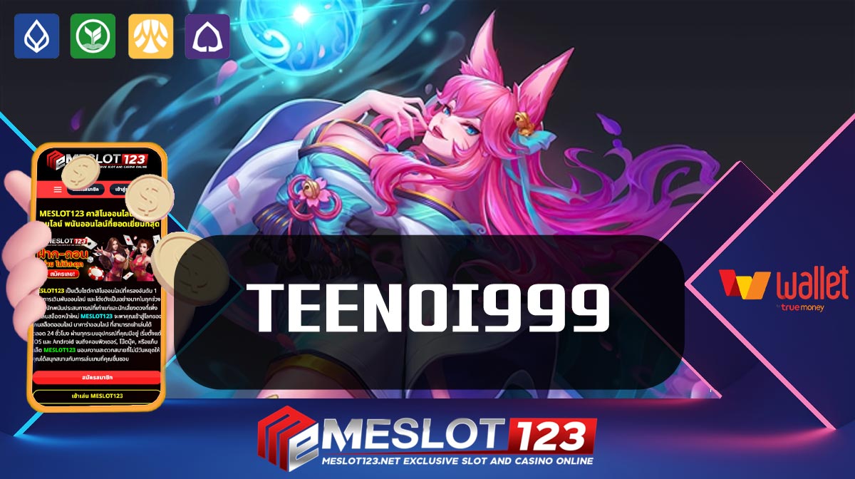 TEENOI999