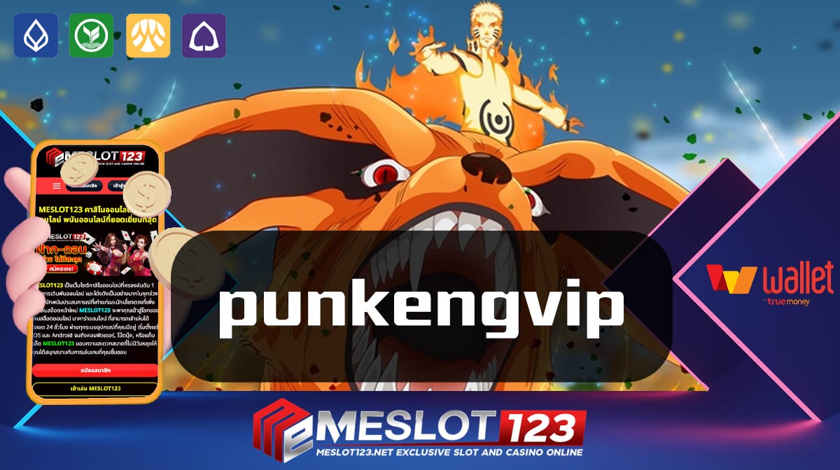 punkengvip