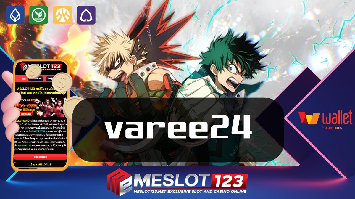 varee24