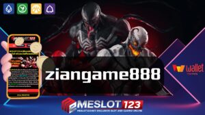 ziangame888