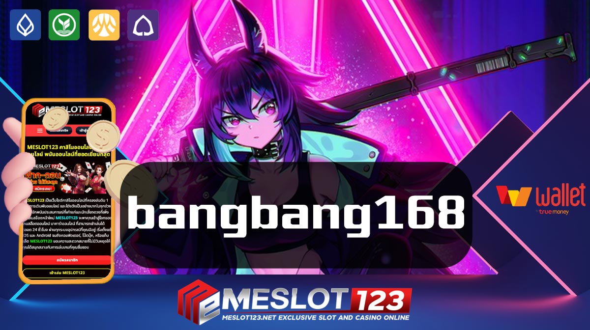bangbang168