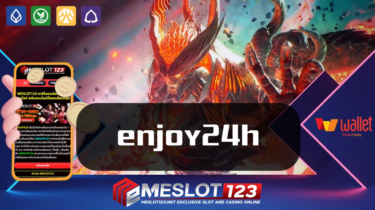 enjoy24h