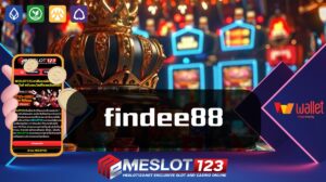 findee88