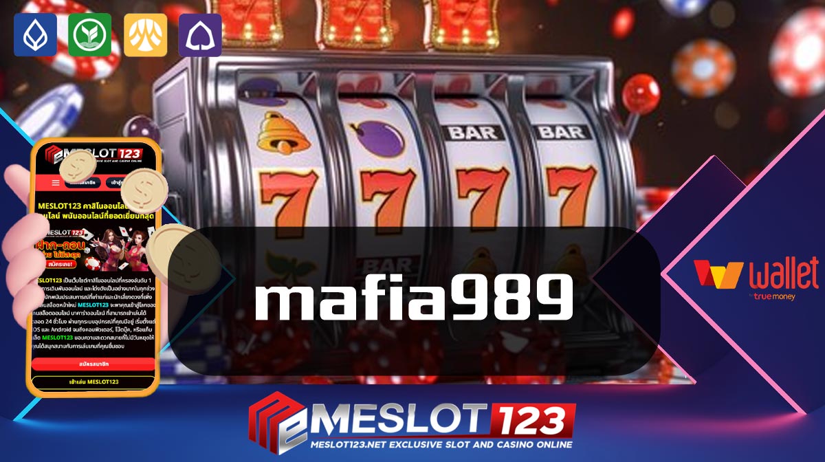 mafia989