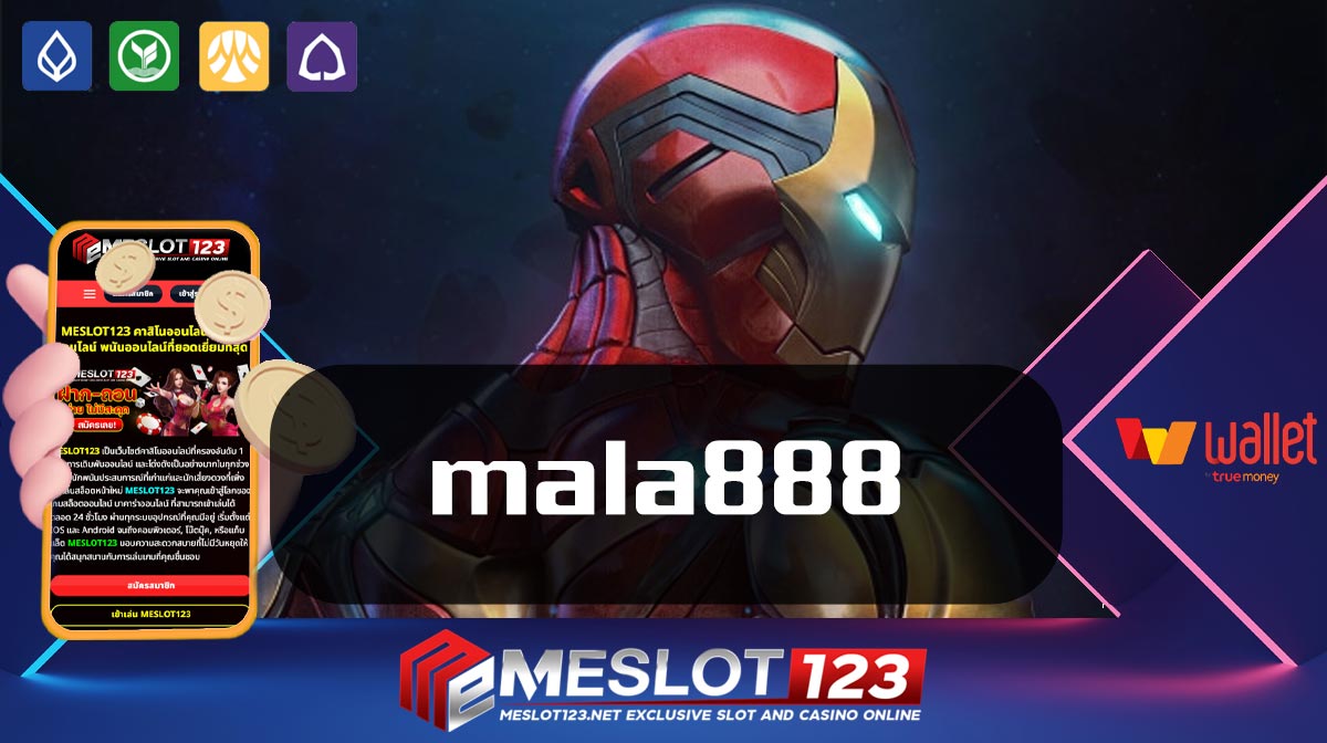 mala888