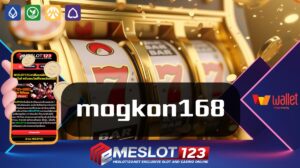 mogkon168