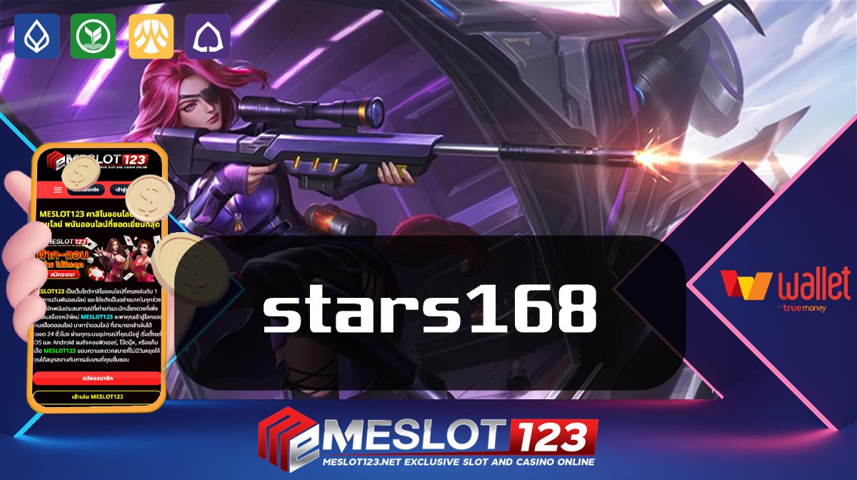 stars168