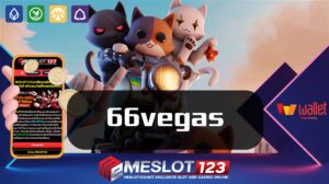 66vegas