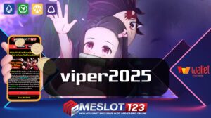 viper2025