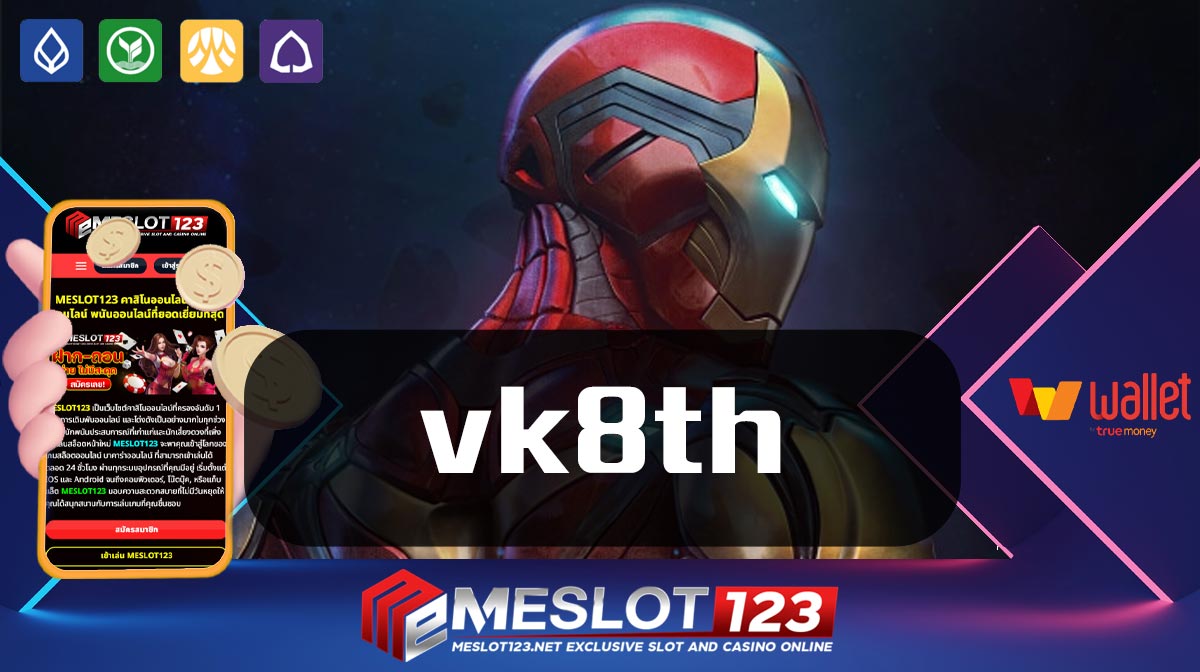 vk8th