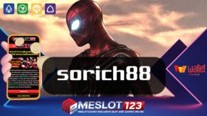 sorich88